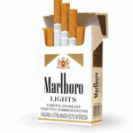 Marlboro Light cigarettes premium pack display